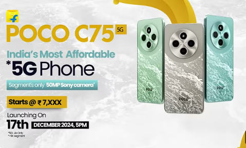 Xiaomi Poco C75