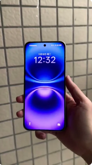 Oppo Reno 14 Pro 5G