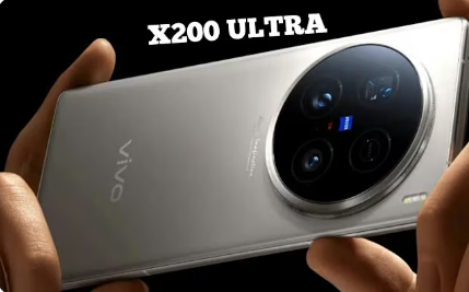 Vivo X200 Ultra 5G