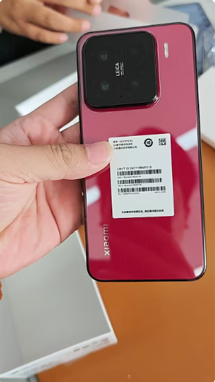 Xiaomi 16
