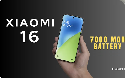 Xiaomi 16