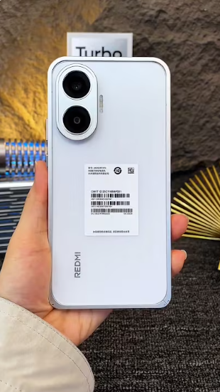 Xiaomi Poco F7